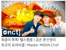 %25EC%25A0%2595%25EC%259A%25B0%25EA%25B0