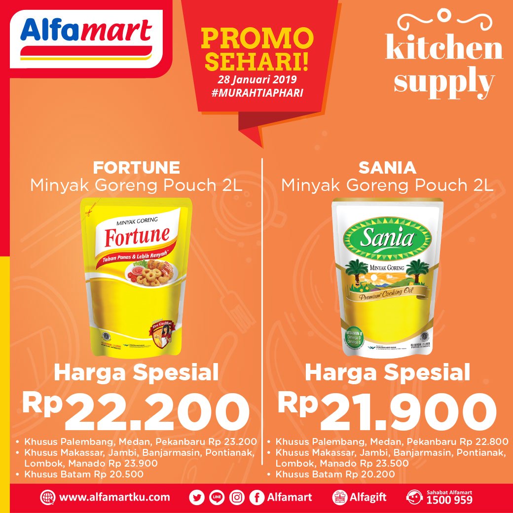 #Alfamart - #Promo Sehari Minyak Goreng Fortune 2L & Sania 2L (28 Jan 2019) #Alfamart - #Promo Sehari Minyak Goreng Fortune 2L & Sania 2L (28 Jan 2019)