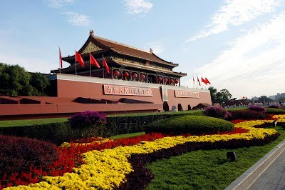 Paket Tour Wisata Beijing China Pelopor Wisata Halal Dunia Paket Tour Wisata Beijing China Pelopor Wisata Halal Dunia