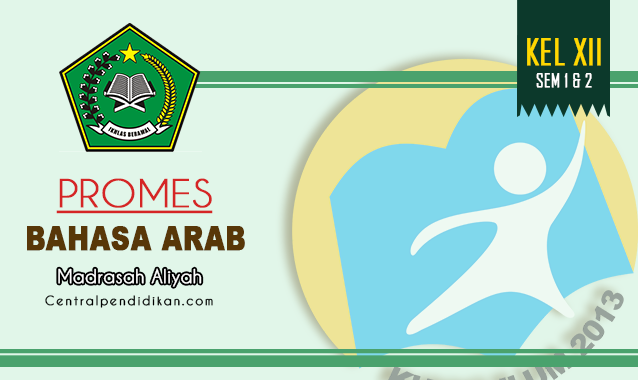 Promes Bahasa Arab Kelas 12 MA Edisi Tahun 2022/2023