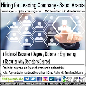 Gulf%2BJob%2BPaper%2B%252817%2529
