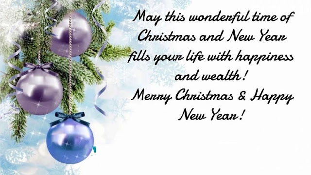 Merry Christmas And Happy New Year