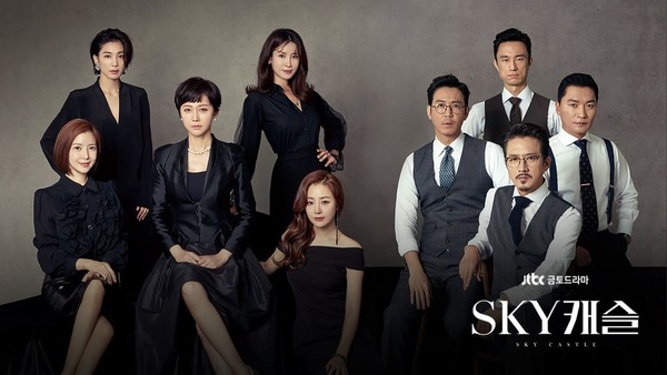 Download Drama Korea Sky Castle Batch Subtitle Indonesia Download Drama Korea Sky Castle Batch Subtitle Indonesia