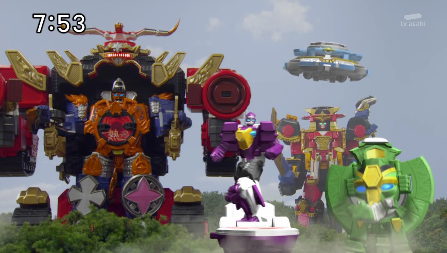 Shuriken Sentai Ninninger