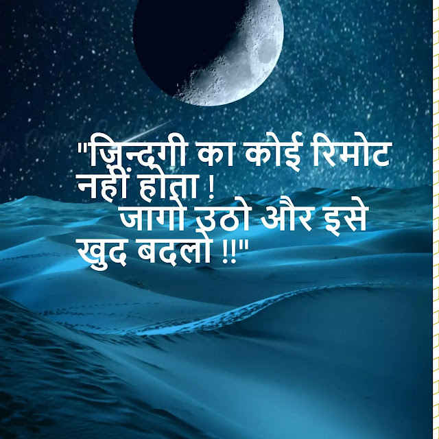 Whatsapp-Status-Attitude-love-DP-2020-New Whatsapp-Status-Attitude-love-DP-2020-New