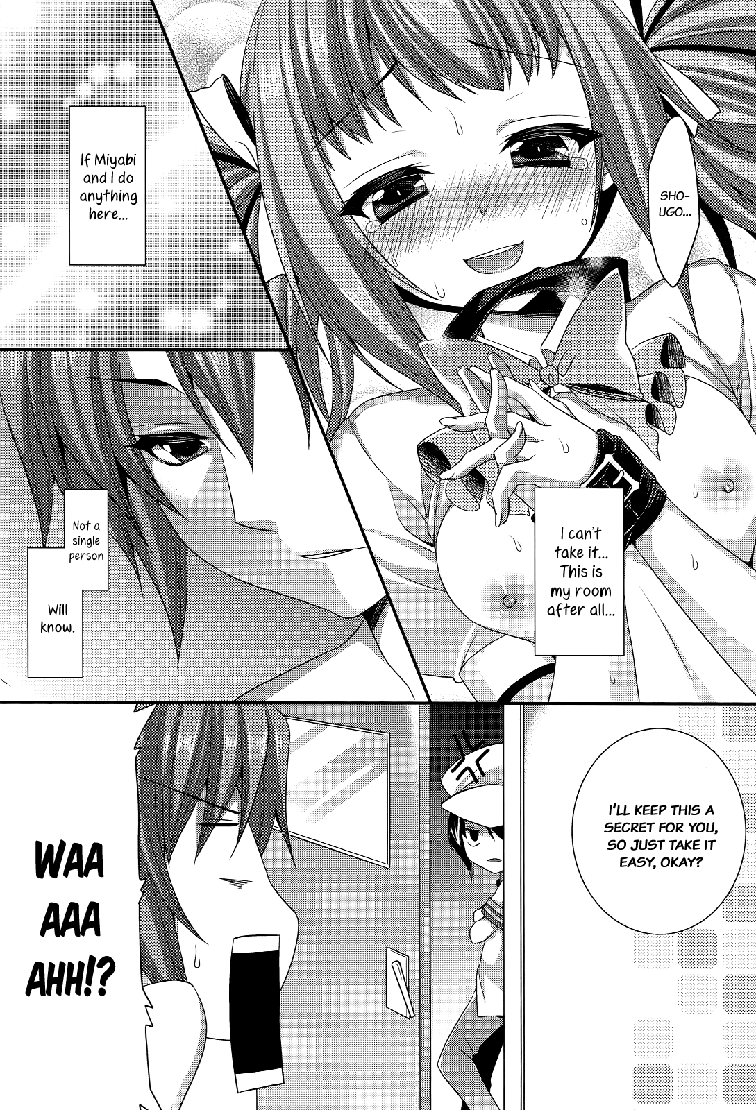 Hentai Manga Comic-Brother and Sister Distance Third-Read-25