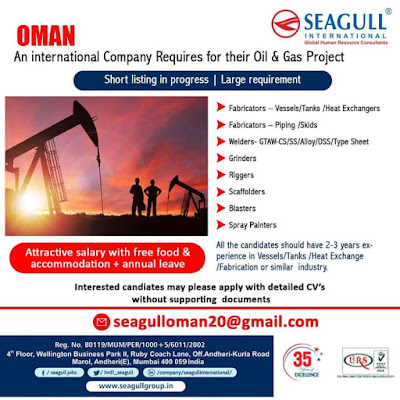 Gulf%2BJob%2BPaper%2B%25283%2529