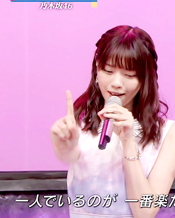 22593C4A5648971308.gif