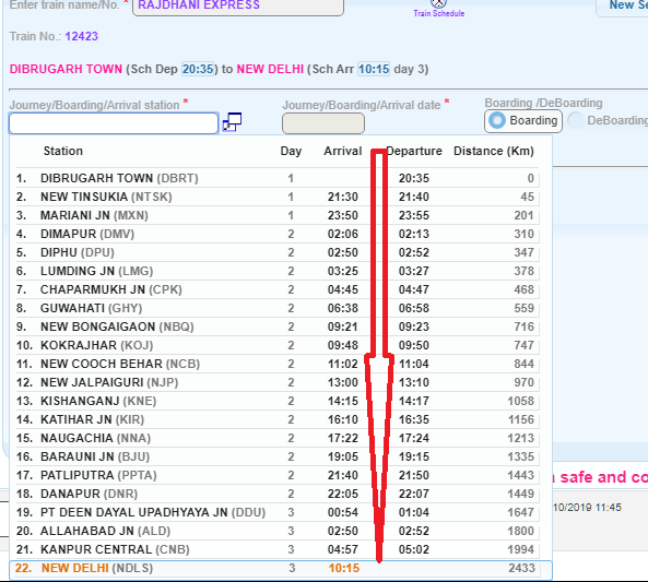 National Train Enquiry System of Indian Railways for Running Trains