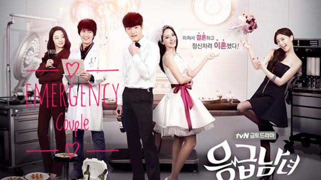 Download Drama Korea Emergency Couple Batch Subtitle Indonesia Download Drama Korea Emergency Couple Batch Subtitle Indonesia