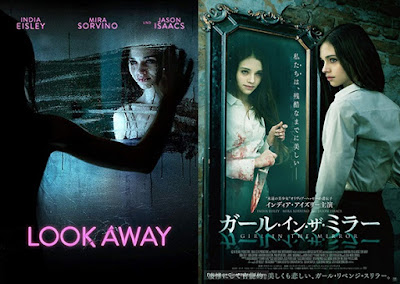 Look Away (2018) ลวงร่างสางแค้น