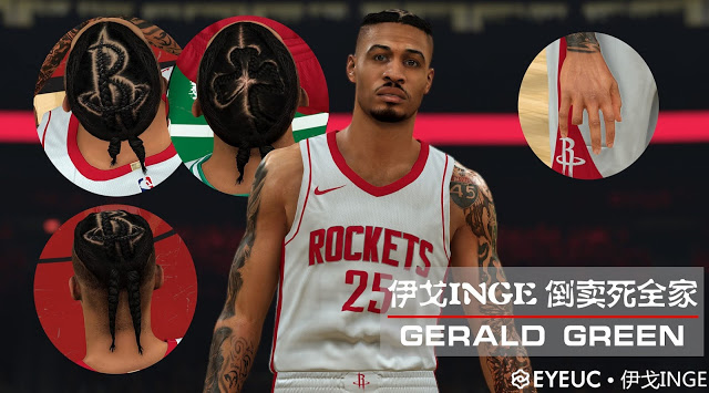 NBA 2K14 Gerald Green Cyberface (Next-Gen Style) 