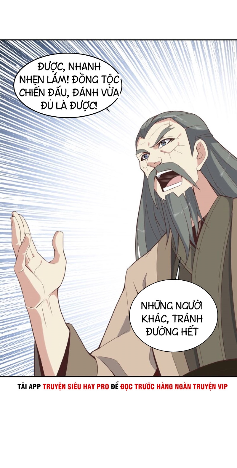 Thôn Phệ Một Thế Giới Tu Tiên Chapter 16 - Trang 26