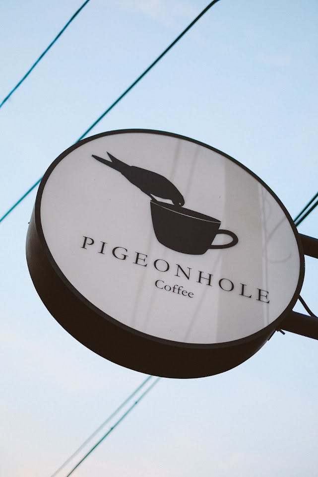 PIGEONHOLE COFFEE BINTARO, JAKARTA eatandtreats