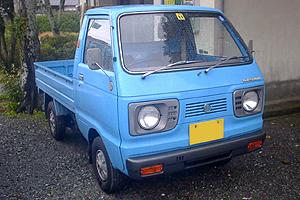 Hijet S38 tahun 1972