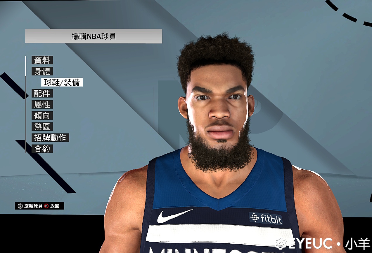 NBA 2K21 KarlAnthony Towns Cyberface and BOdy Model (current Look) by LAMB