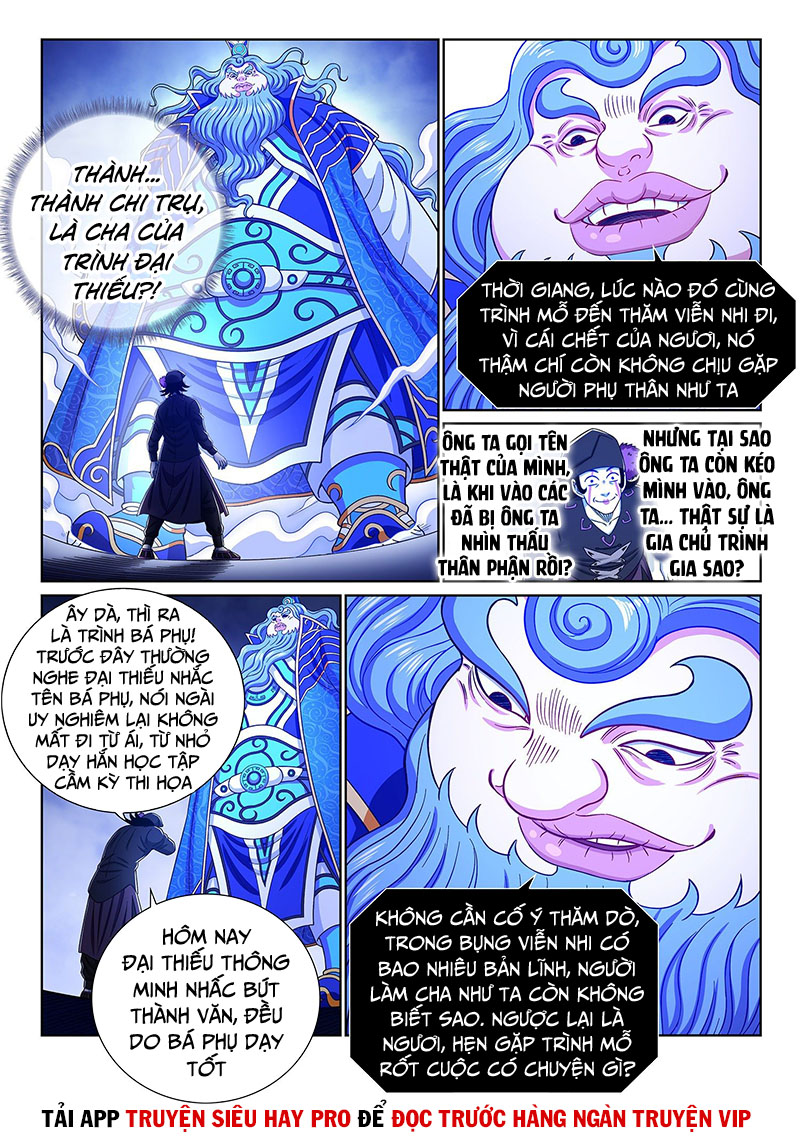 Ta Là Đại Thần Tiên chapter 383 - Trang 14