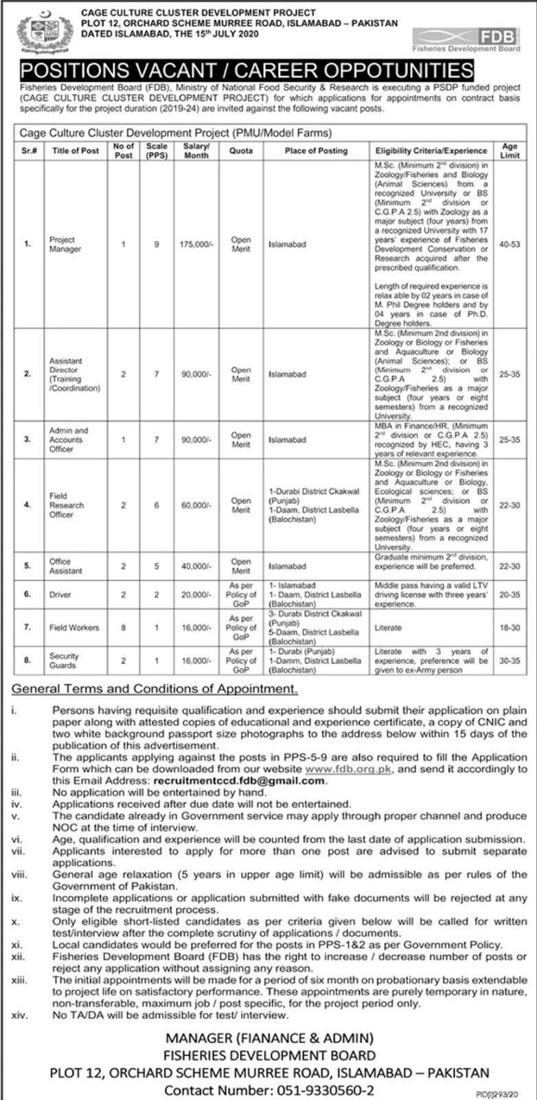 Fisheries Development Board Jobs 2020 Online Apply