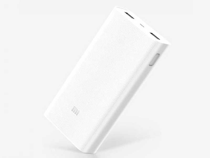 Xiaomi 20000 mAh Powerbank With Quick Charge 3.0 Announced!
