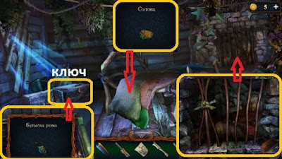 ломаем клетку, получаем ключ и открываем ящик ломаем решетку и получаем ключ, вскрываем ящик в игре затерянные земли 6
