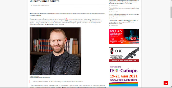 Площадка не пригодна для стройки как пишется bandicam%2B2021 04 29%2B15 54 42 759