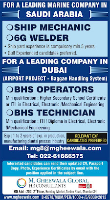 Gulf%2BJob%2BPaper%2B%252823%2529