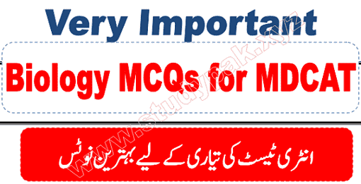 biology mcqs for entry test pdf download