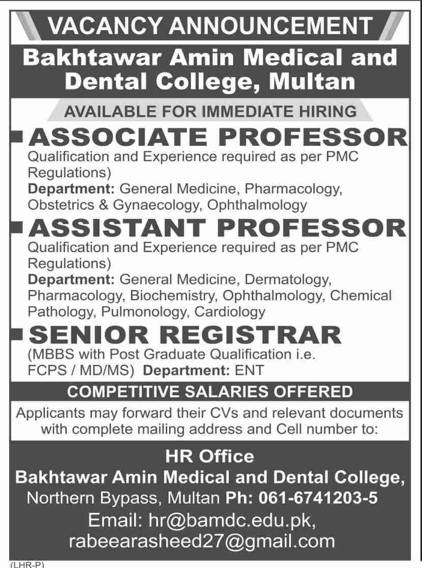 Bakhtawar Amin Medical And Dental College Multan Jobs 2021 in Pakistan Bakhtawar Amin Medical And Dental College Multan Jobs 2021 in Pakistan