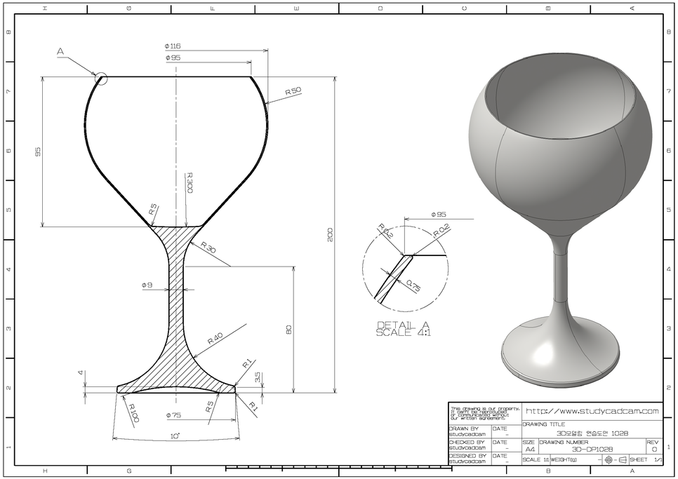 Autodesk Inventor Tutorial 7 How to make Wine Glass