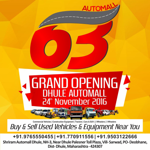 SHRIRAM AUTOMALL TO INAUGURATE ITS 63rd AUTOMALL IN DHULE | Shriram ...