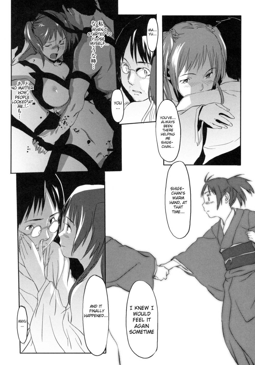 Hentai Manga Comic-BEASTIE GIRLS-Chap8-14