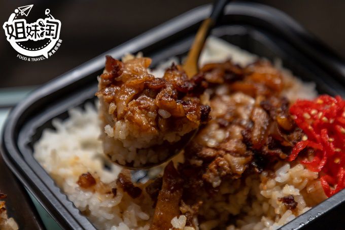 游記蜜紅豆,楠梓美食,都會公園捷運站,楠梓甜點,楠梓豆花