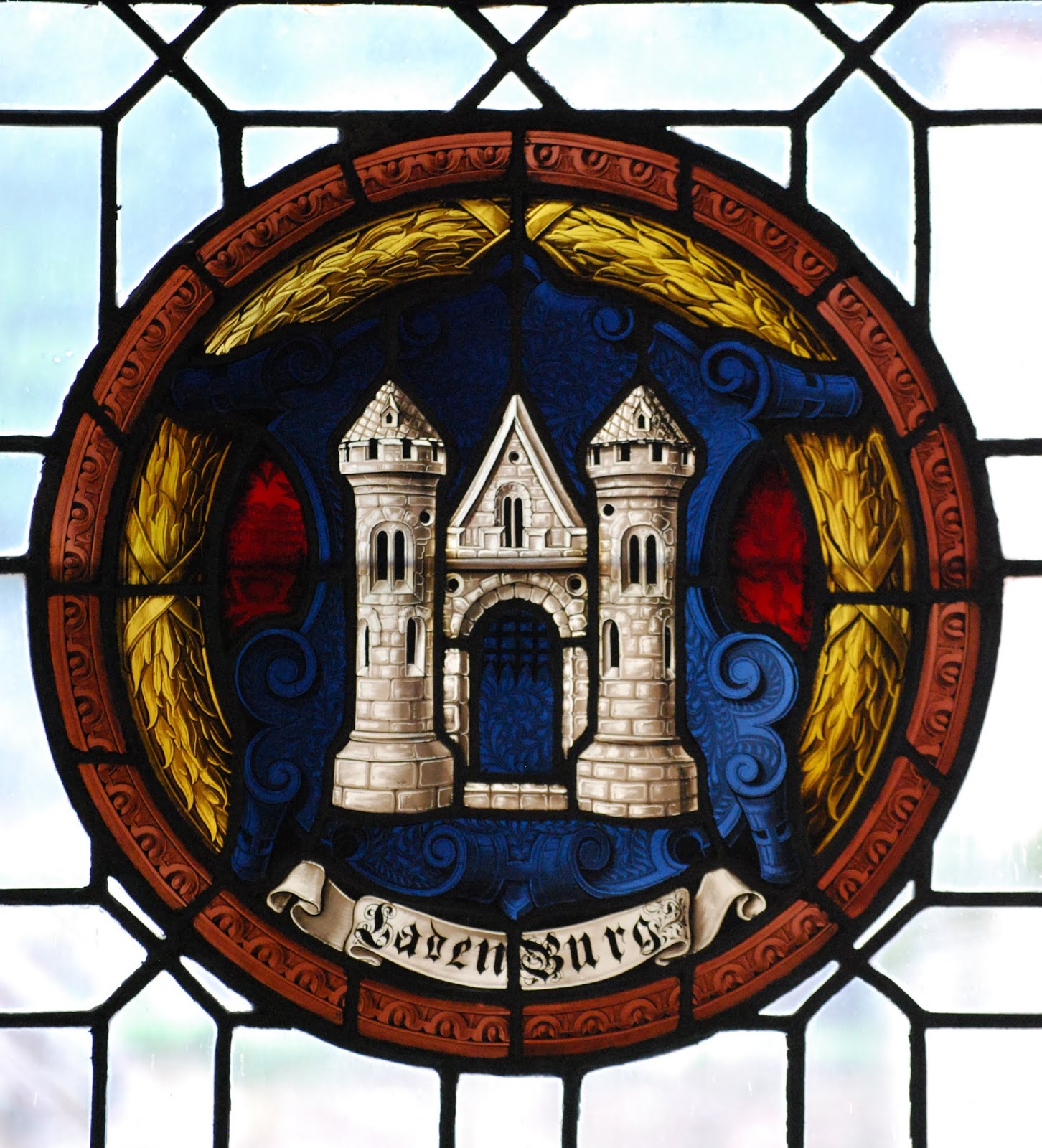 Герб крепости