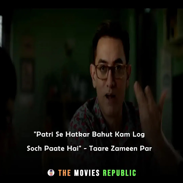 aamir khan dialogues,aamir khan quotes,aamir khan status,aamir khan shayari, aamir khan captions,आमिर खान के डायलोग