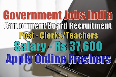 Cantonment Board Recruitment 2020