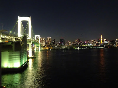 rainbow bridge north route