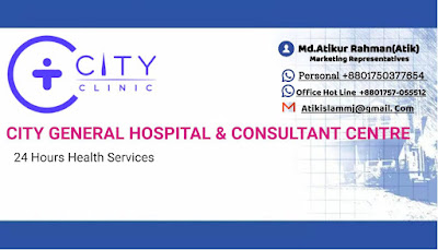 City General Hospital & Consultant Center