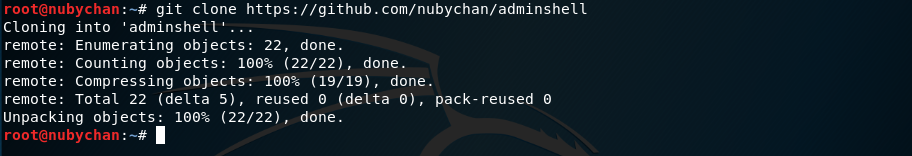 Admin Shell Finder Tool | AOICYBER