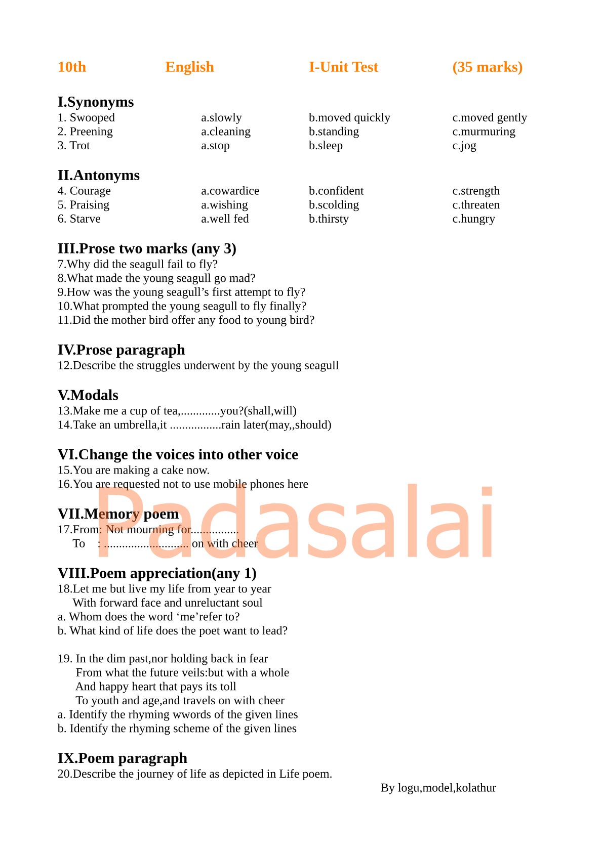 10th English Unit test 1 Model Question Paper No