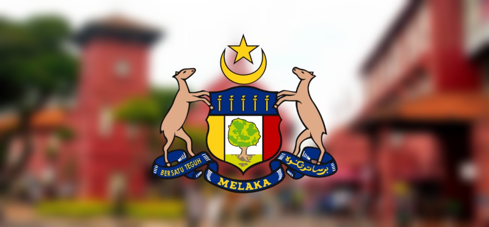 Hari kelepasan am 2021