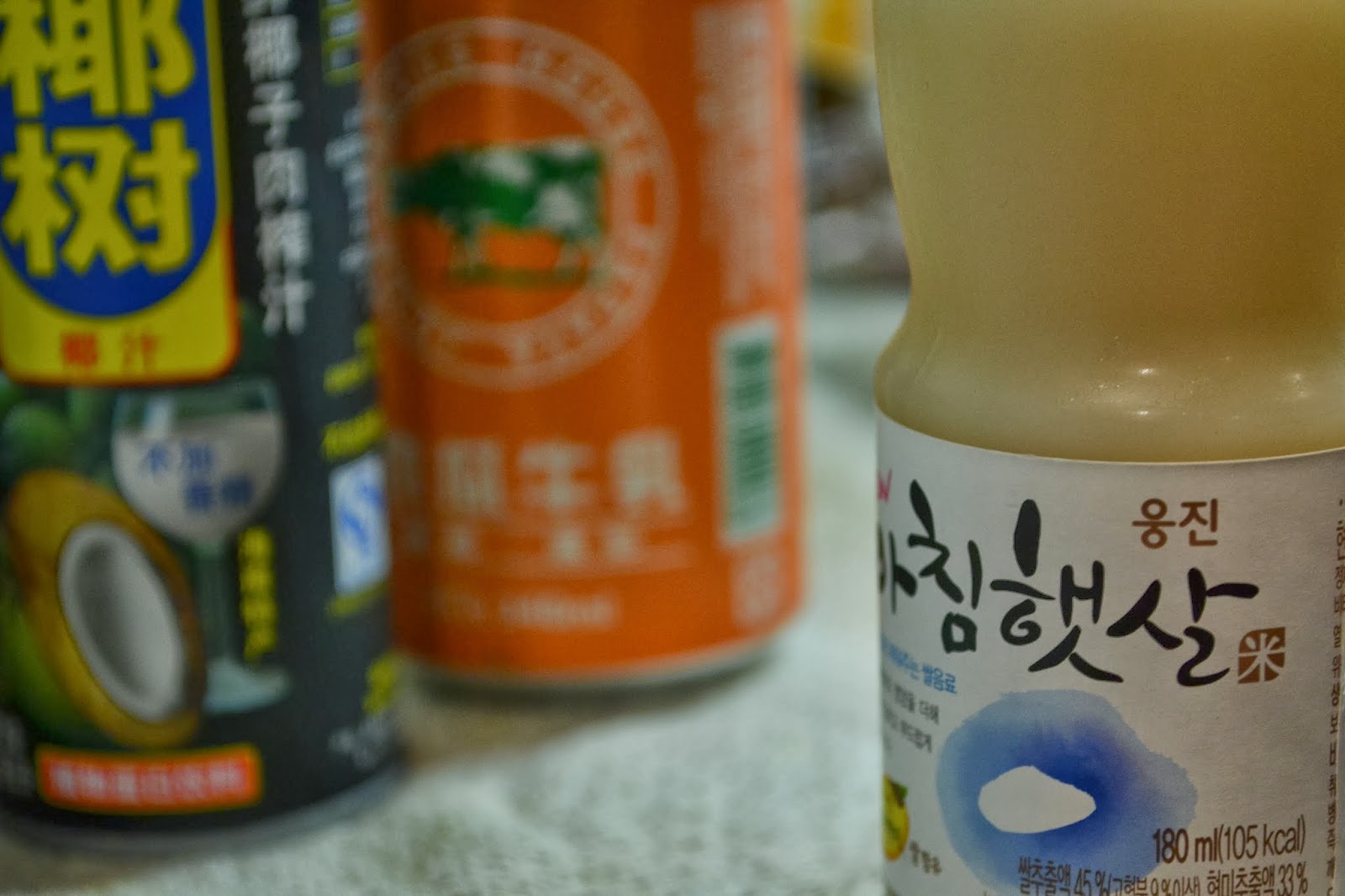 Gyvenims Anglijuo.: Happy Chinese New Year! [photos only]