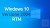 Windows 10 Versione 2004 | RTM dal 17 dicembre
