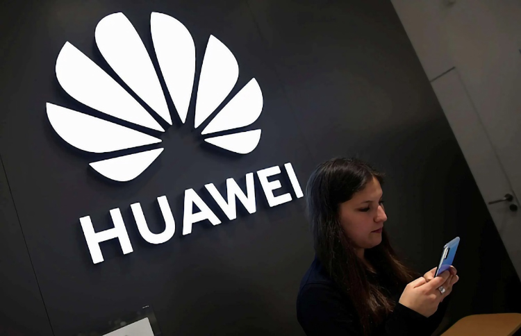 Huawei Prepares the Launch of a Gaming Console and Laptops