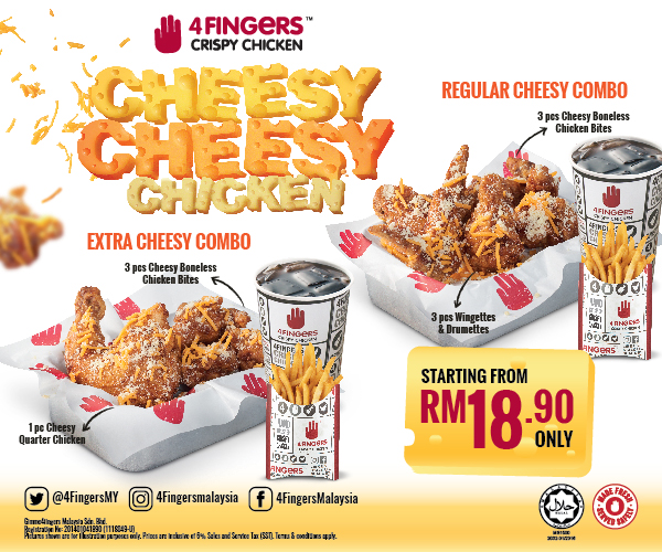 4 Fingers Crispy Chicken : Cheesy Cheesy Chicken Combo