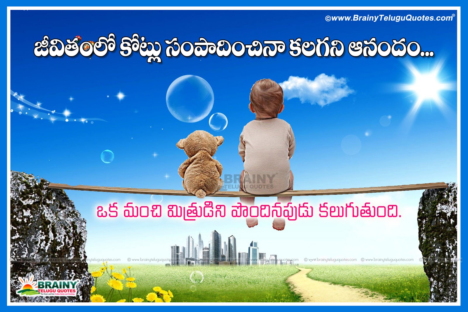 True Friendship Value Quotes In Telugu Brainyteluguquotes Comtelugu Quotes English Quotes Hindi Quotes Tamil Quotes Greetings