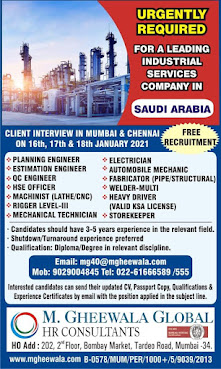 Gulf%2BJob%2BPaper%2B%25285%2529