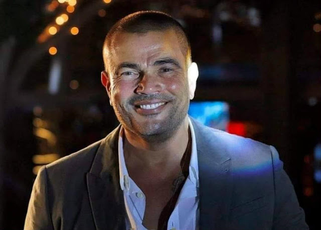 الهضبة عمرو دياب الهضبة عمرو دياب