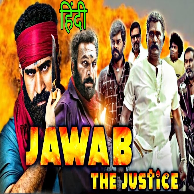 maharshi hindi dubbed movie download filmyzilla maharshi hindi dubbed movie download filmyzilla