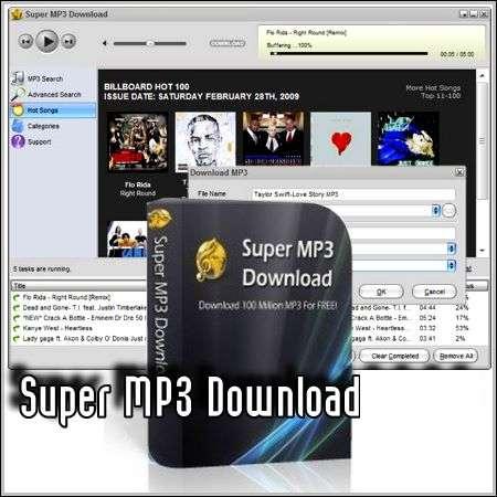 Super Mp3 Download Pro v4.6.9.6 | Master of Software | Free Download ...