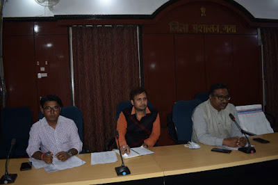 Paca Election- 2021, AnjNewsMedia